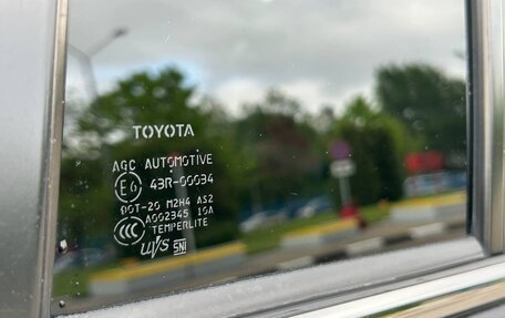 Toyota Land Cruiser 200, 2018 год, 7 200 000 рублей, 15 фотография