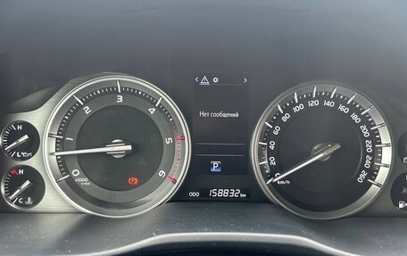 Toyota Land Cruiser 200, 2018 год, 7 200 000 рублей, 20 фотография