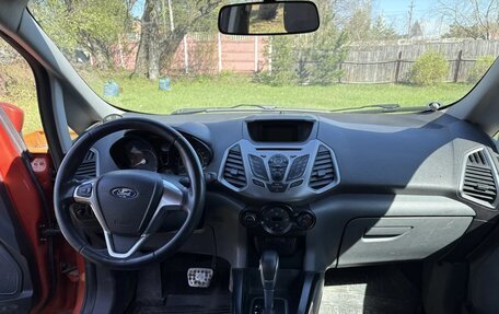 Ford EcoSport, 2016 год, 970 000 рублей, 5 фотография