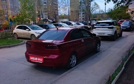 Mitsubishi Lancer IX, 2007 год, 660 000 рублей, 4 фотография