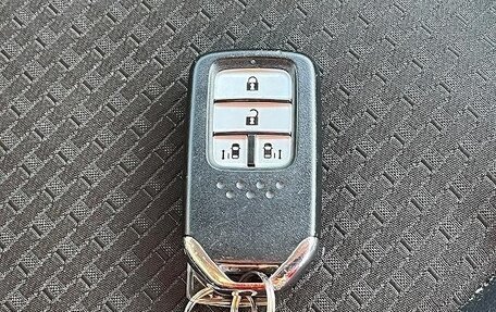 Honda Stepwgn IV, 2021 год, 1 683 000 рублей, 32 фотография