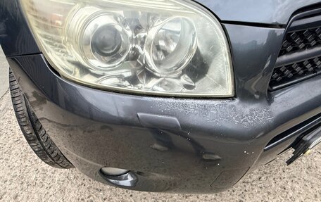 Toyota RAV4, 2007 год, 1 250 000 рублей, 13 фотография