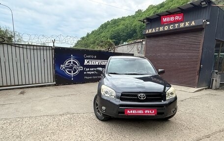 Toyota RAV4, 2007 год, 1 250 000 рублей, 4 фотография