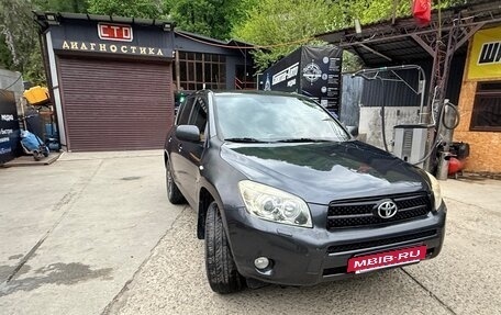 Toyota RAV4, 2007 год, 1 250 000 рублей, 12 фотография