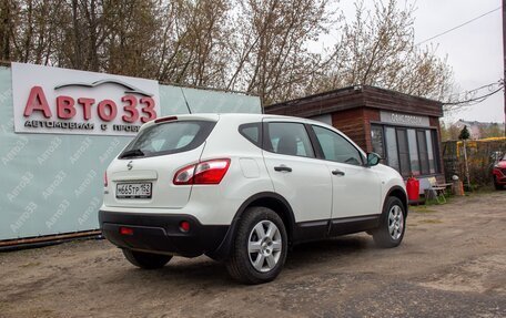 Nissan Qashqai, 2013 год, 1 177 000 рублей, 4 фотография