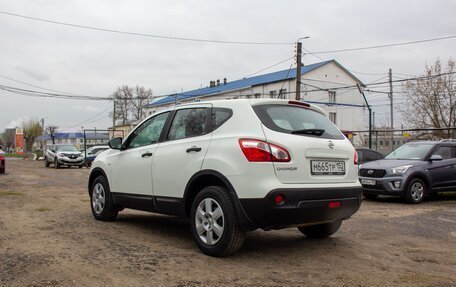 Nissan Qashqai, 2013 год, 1 177 000 рублей, 6 фотография