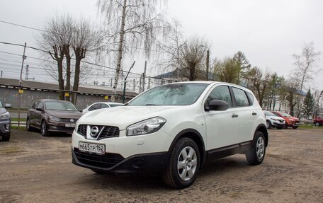 Nissan Qashqai, 2013 год, 1 177 000 рублей, 3 фотография