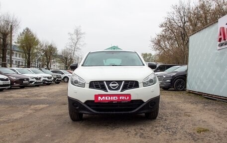 Nissan Qashqai, 2013 год, 1 177 000 рублей, 2 фотография