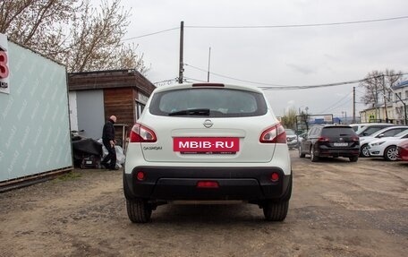 Nissan Qashqai, 2013 год, 1 177 000 рублей, 5 фотография