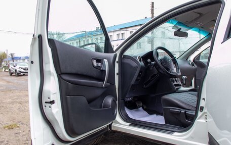 Nissan Qashqai, 2013 год, 1 177 000 рублей, 17 фотография