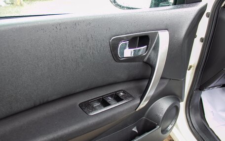Nissan Qashqai, 2013 год, 1 177 000 рублей, 18 фотография