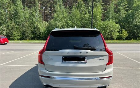 Volvo XC90 II рестайлинг, 2019 год, 4 230 000 рублей, 4 фотография