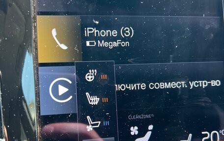 Volvo XC90 II рестайлинг, 2019 год, 4 230 000 рублей, 12 фотография