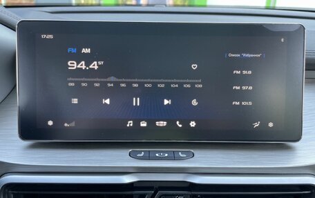 Geely Coolray I, 2023 год, 2 150 000 рублей, 14 фотография