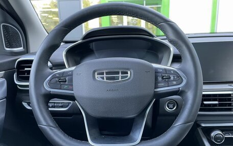 Geely Coolray I, 2023 год, 2 150 000 рублей, 12 фотография