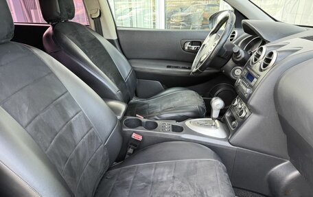 Nissan Qashqai, 2012 год, 840 000 рублей, 10 фотография
