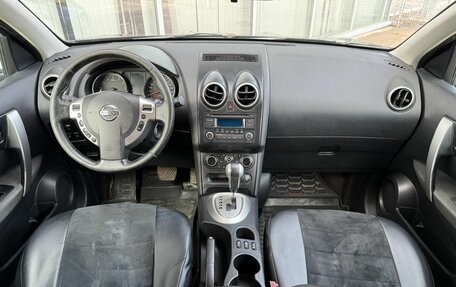 Nissan Qashqai, 2012 год, 840 000 рублей, 9 фотография