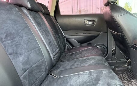 Nissan Qashqai, 2012 год, 840 000 рублей, 11 фотография