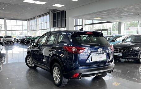 Mazda CX-5 II, 2016 год, 2 095 000 рублей, 6 фотография