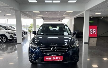 Mazda CX-5 II, 2016 год, 2 095 000 рублей, 3 фотография