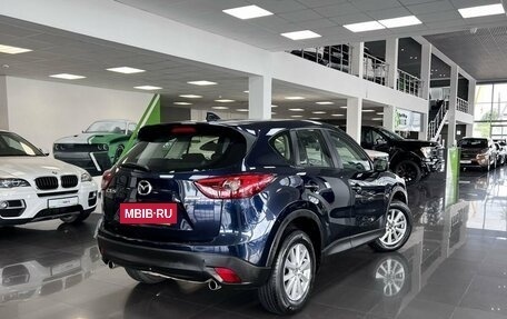 Mazda CX-5 II, 2016 год, 2 095 000 рублей, 2 фотография