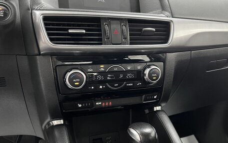 Mazda CX-5 II, 2016 год, 2 095 000 рублей, 17 фотография