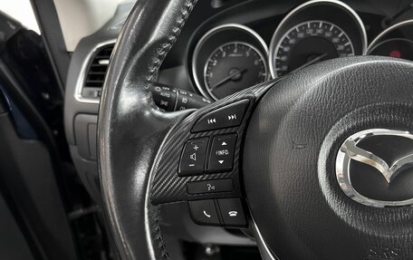 Mazda CX-5 II, 2016 год, 2 095 000 рублей, 18 фотография
