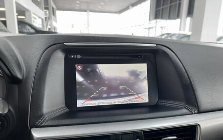 Mazda CX-5 II, 2016 год, 2 095 000 рублей, 16 фотография