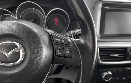 Mazda CX-5 II, 2016 год, 2 095 000 рублей, 19 фотография