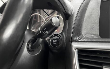 Mazda CX-5 II, 2016 год, 2 095 000 рублей, 20 фотография
