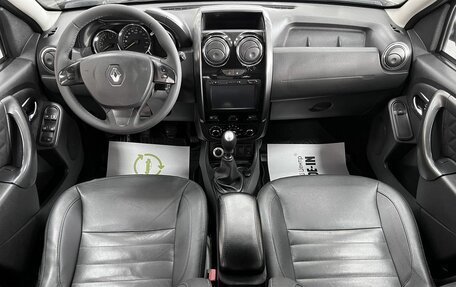 Renault Duster I рестайлинг, 2017 год, 1 395 000 рублей, 11 фотография
