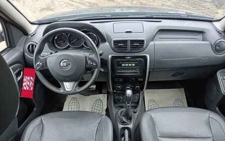 Nissan Terrano III, 2021 год, 1 150 000 рублей, 5 фотография