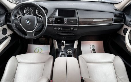 BMW X6, 2013 год, 2 695 000 рублей, 11 фотография
