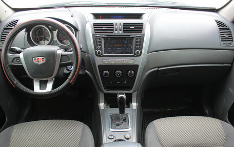 Geely Emgrand X7 I, 2015 год, 617 000 рублей, 7 фотография