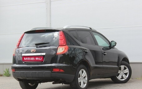 Geely Emgrand X7 I, 2015 год, 617 000 рублей, 2 фотография