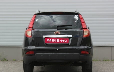 Geely Emgrand X7 I, 2015 год, 617 000 рублей, 4 фотография