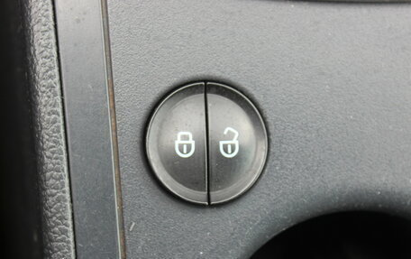 Geely Emgrand X7 I, 2015 год, 617 000 рублей, 23 фотография
