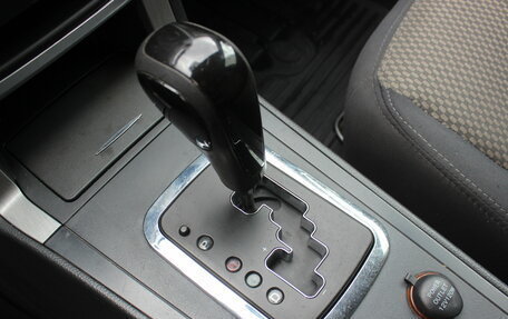 Geely Emgrand X7 I, 2015 год, 617 000 рублей, 22 фотография