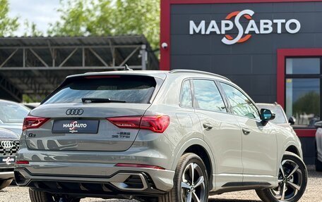 Audi Q3, 2026 год, 3 790 000 рублей, 4 фотография