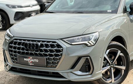 Audi Q3, 2026 год, 3 790 000 рублей, 2 фотография