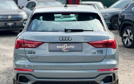 Audi Q3, 2026 год, 3 790 000 рублей, 6 фотография