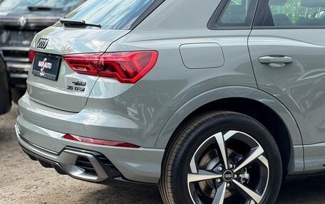 Audi Q3, 2026 год, 3 790 000 рублей, 9 фотография