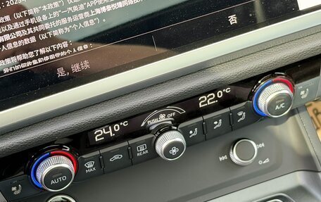 Audi Q3, 2026 год, 3 790 000 рублей, 23 фотография