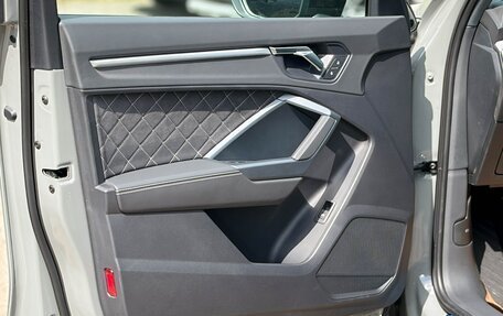 Audi Q3, 2026 год, 3 790 000 рублей, 15 фотография