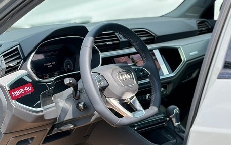 Audi Q3, 2026 год, 3 790 000 рублей, 16 фотография
