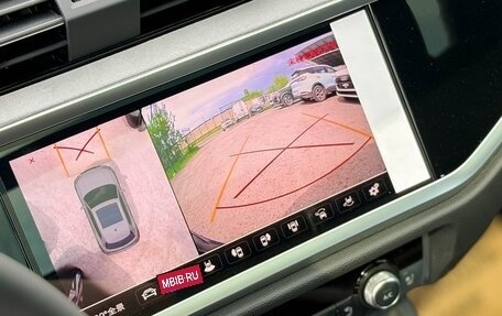 Audi Q3, 2026 год, 3 790 000 рублей, 22 фотография