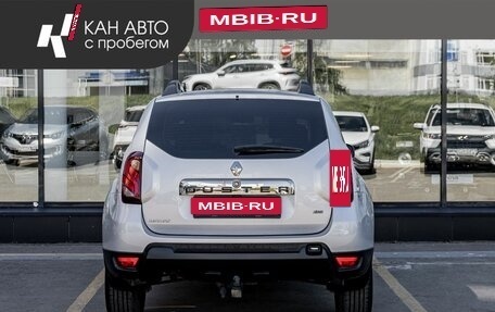 Renault Duster I рестайлинг, 2016 год, 1 264 100 рублей, 4 фотография