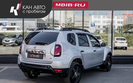 Renault Duster I рестайлинг, 2016 год, 1 264 100 рублей, 3 фотография