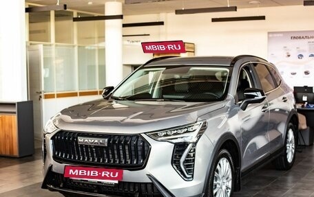 Haval Jolion, 2026 год, 2 649 000 рублей, 7 фотография