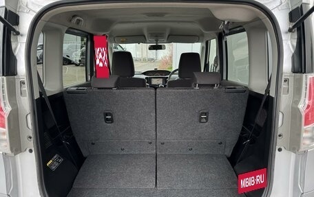 Suzuki Solio III, 2017 год, 855 000 рублей, 19 фотография